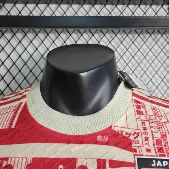 Japan Trikot Saison 2023 Sonderedition Tokyo