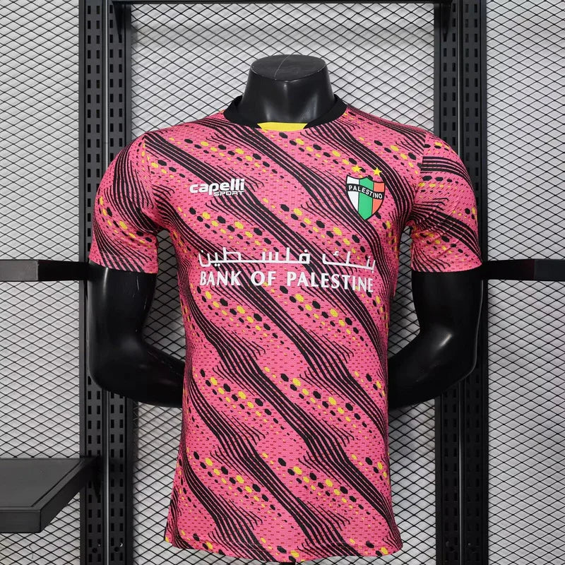 Palästina Trikot Konzept 2025-26