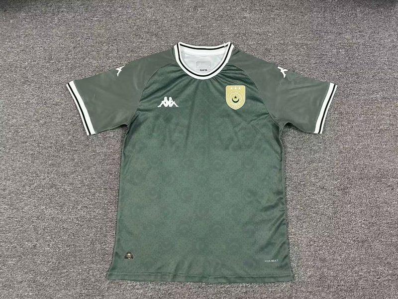 Trikot Tunesien Konzept 2025