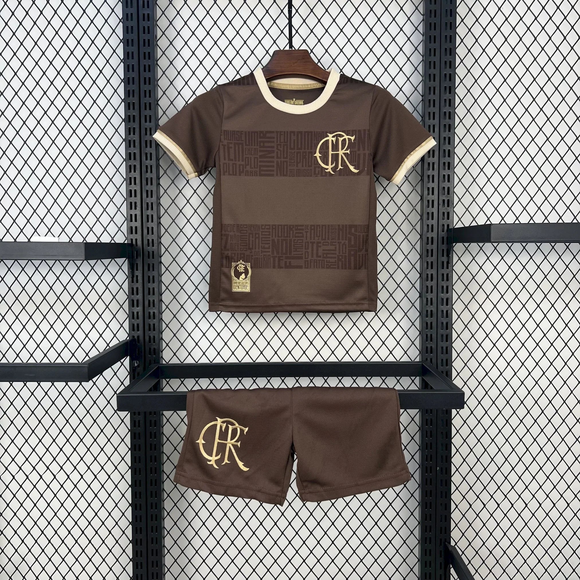 Flamengo Kinder-Kit 2024-25