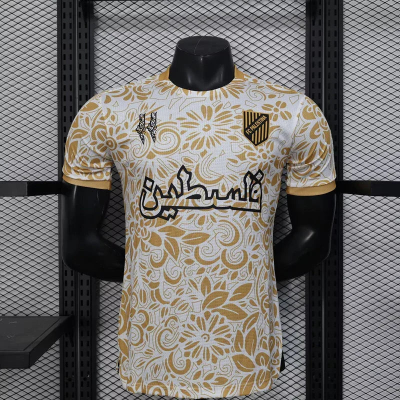 Palestine concept kit 2025-26