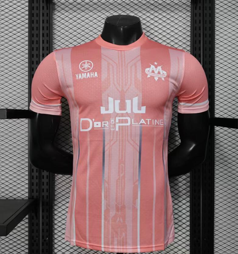 Trikot Marseille JUL