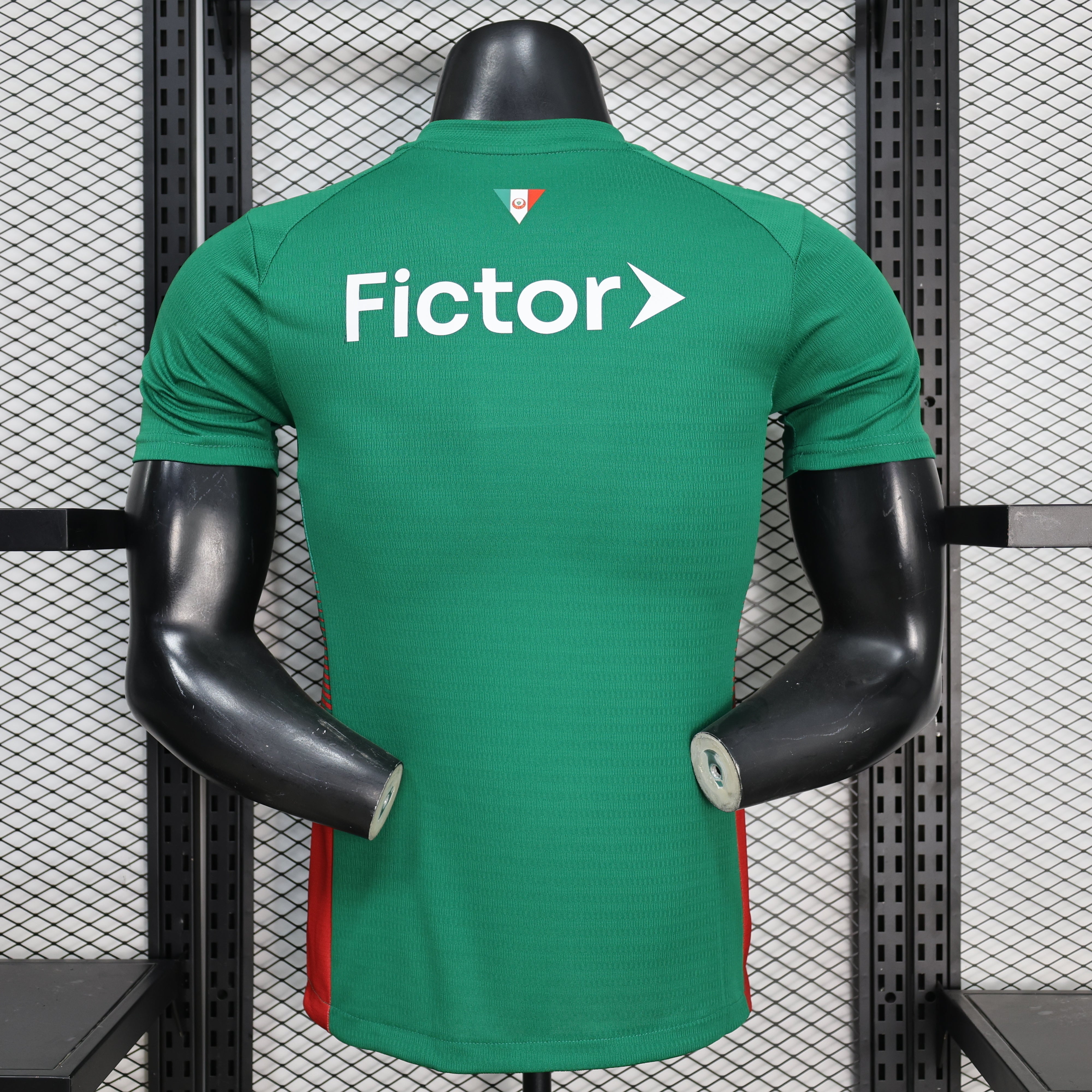 Palmeiras 2026-27 jersey