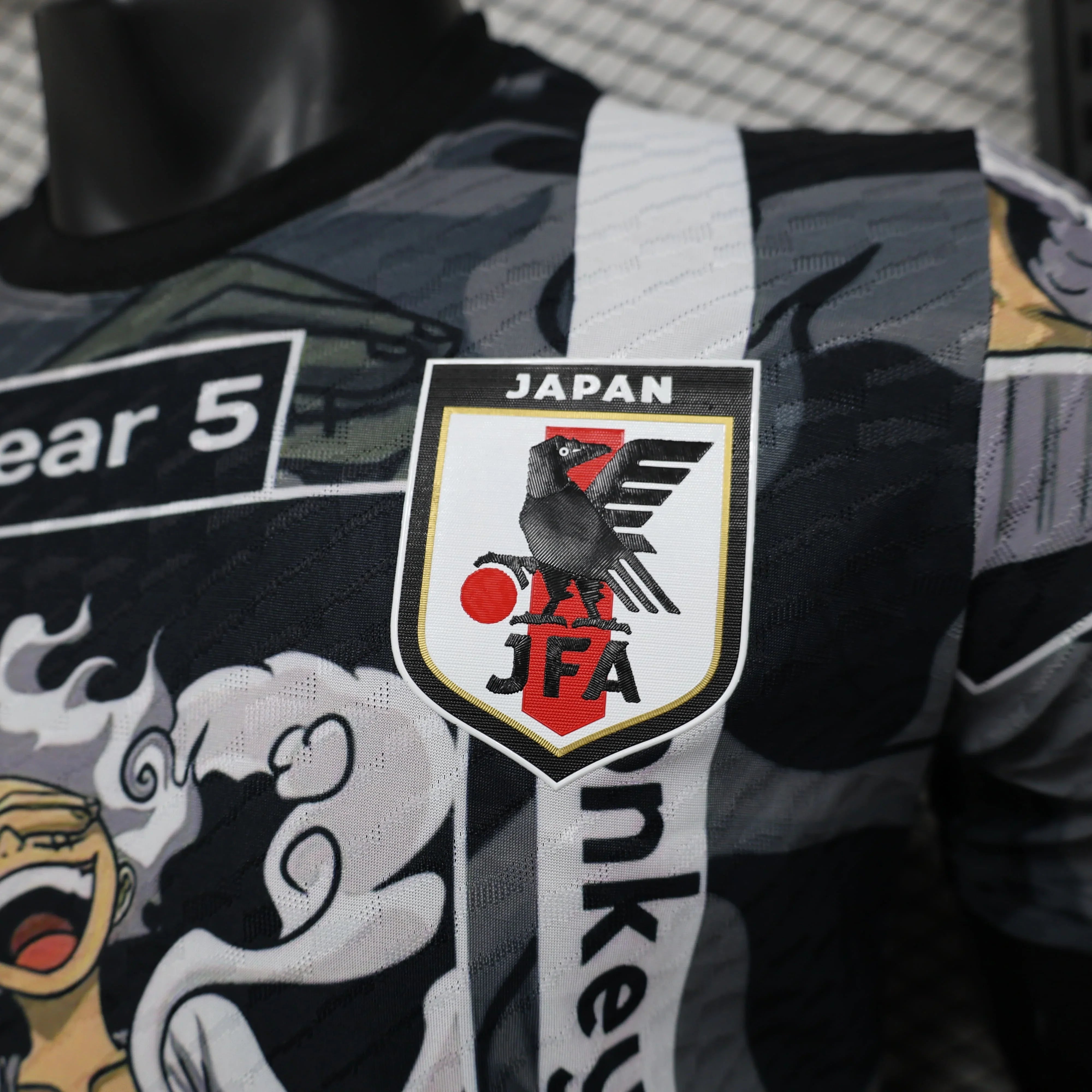 Japan Trikot Konzept 2025-2026