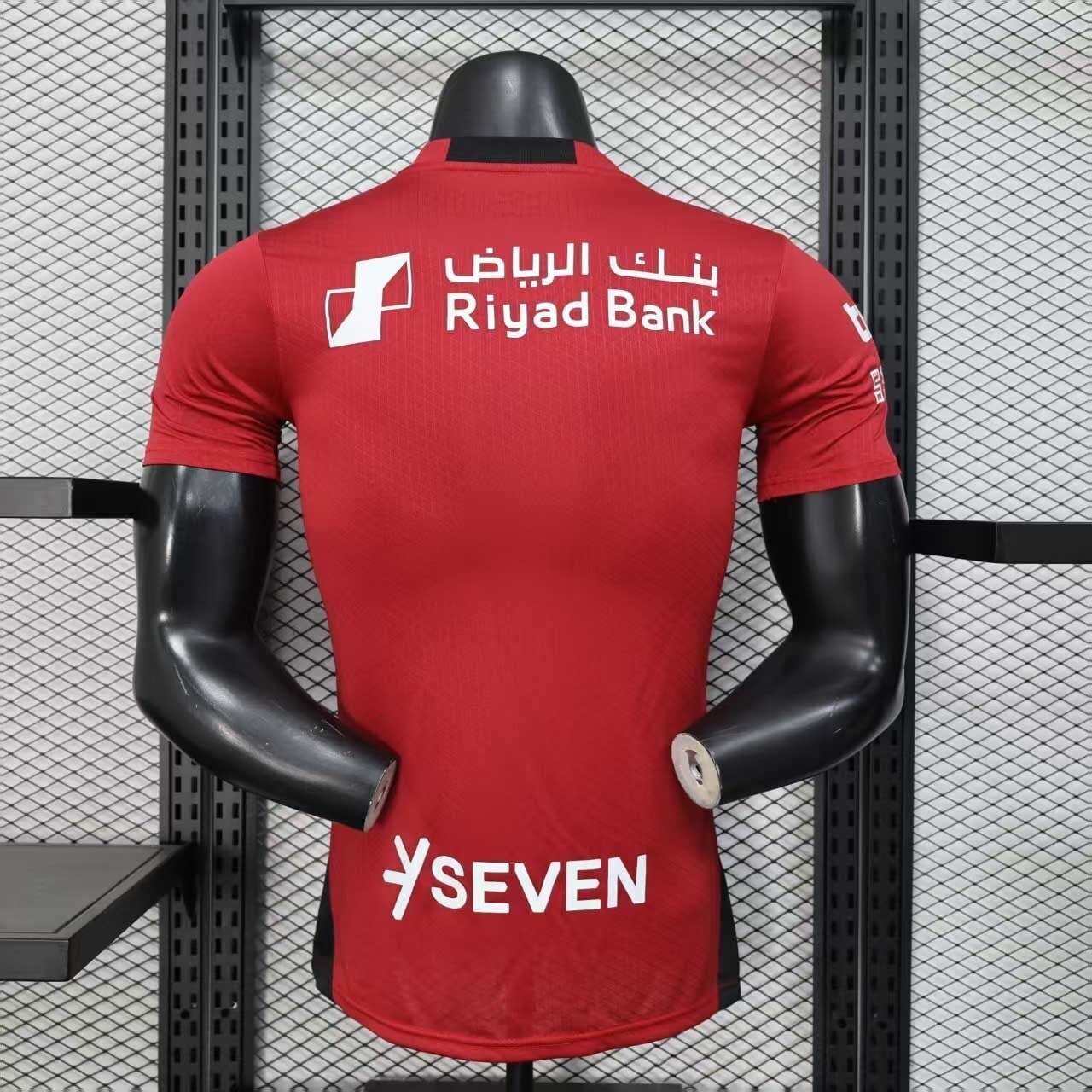AL-Hilal 2025-26 jersey