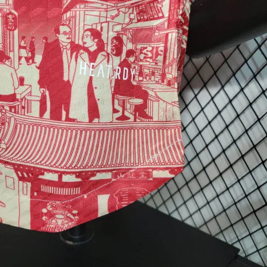 Japan Trikot Saison 2023 Sonderedition Tokyo