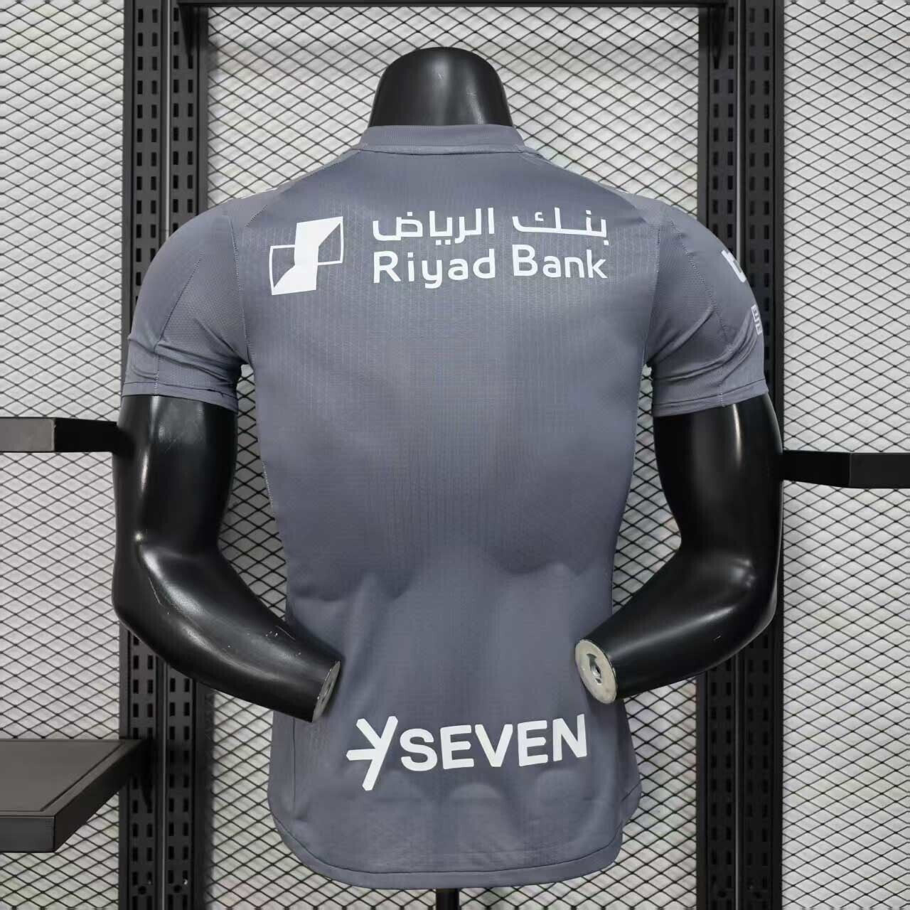 Al-Hilal Jersey 2025-26