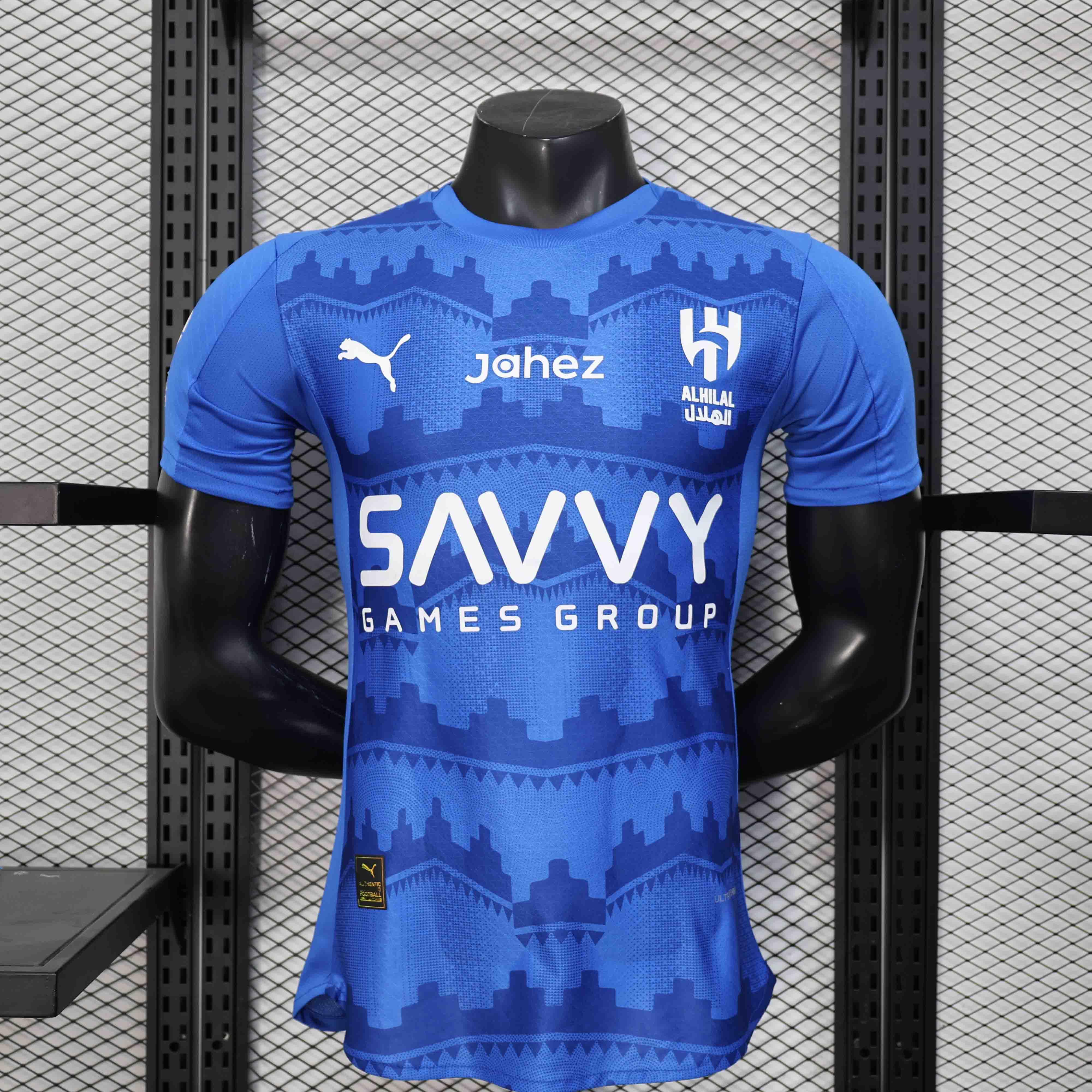 Al-Hilal Trikot 2025-26