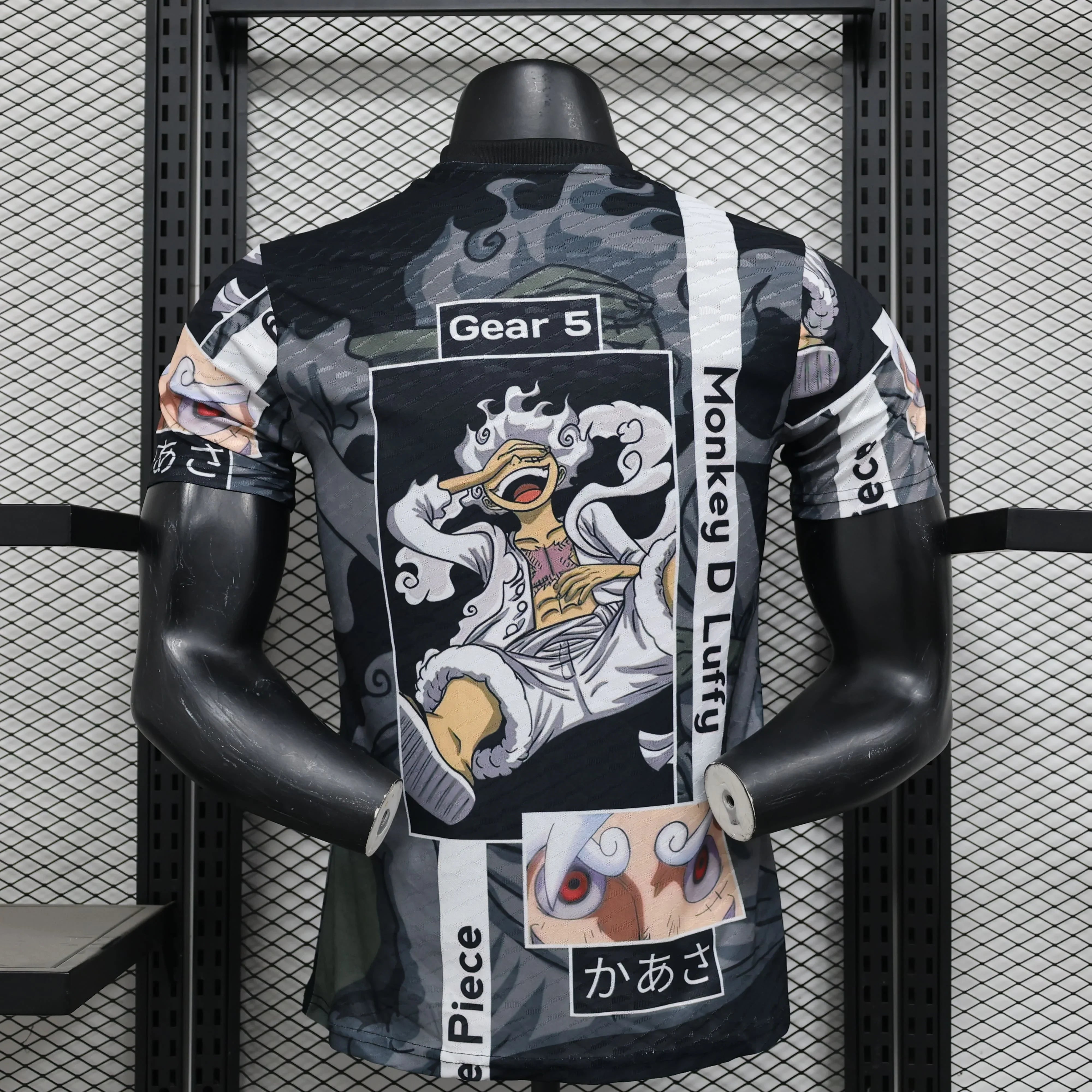 Japan Trikot Konzept 2025-2026