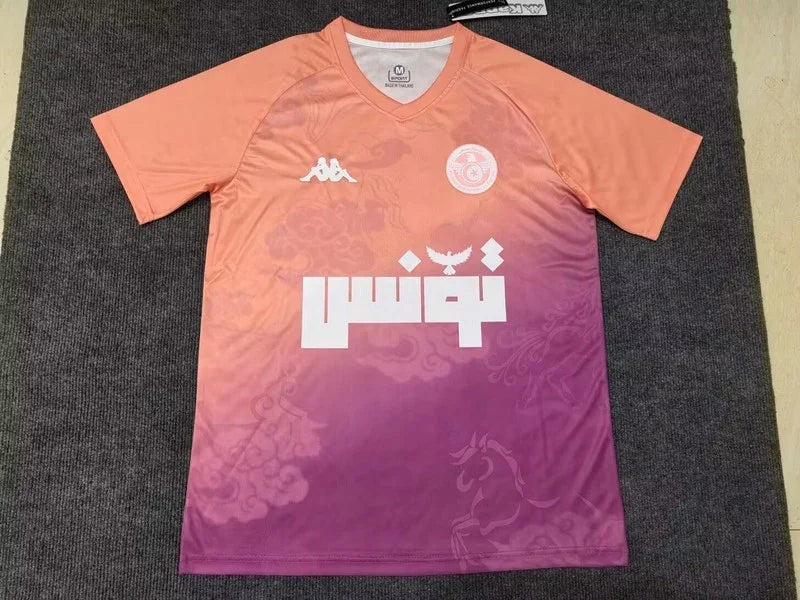 Tunesien Trikot Konzept 2025