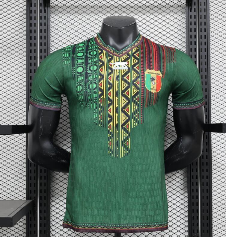Mali-Auswärtstrikot Afrika-Cup 2025-26