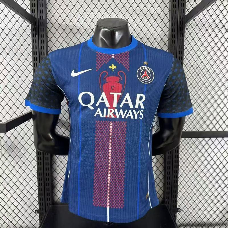 PSG concept jersey 2025-26