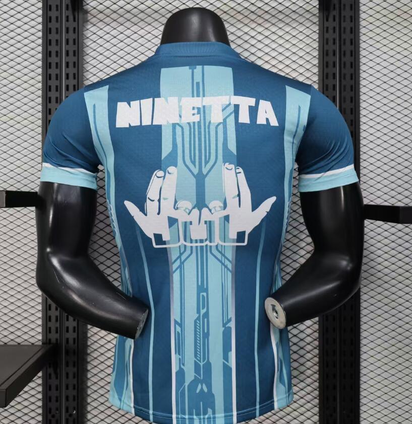 Marseille JUL Jersey