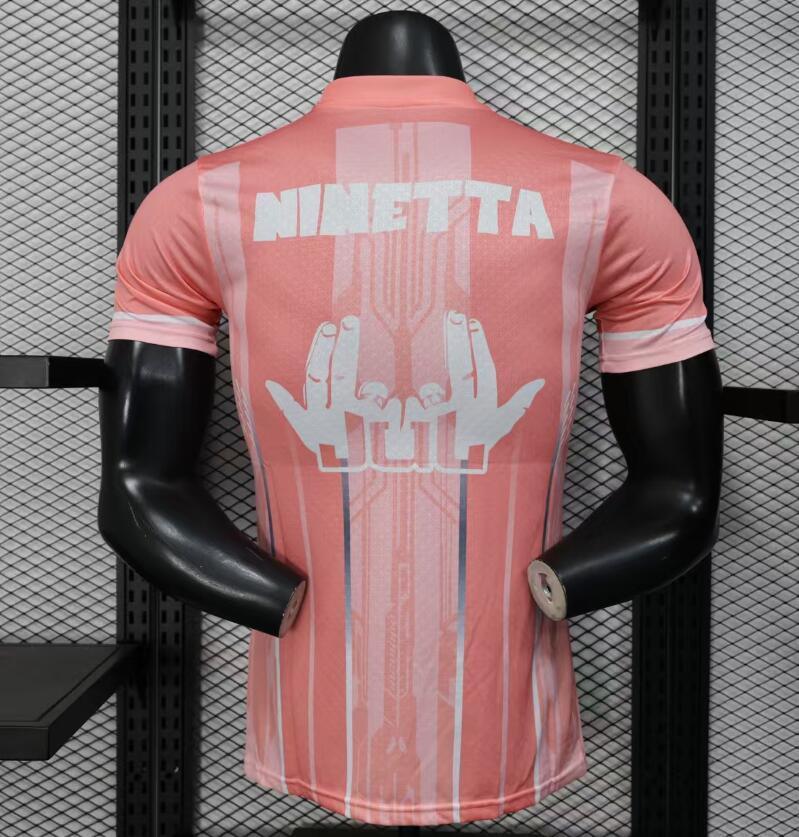 Marseille JUL jersey