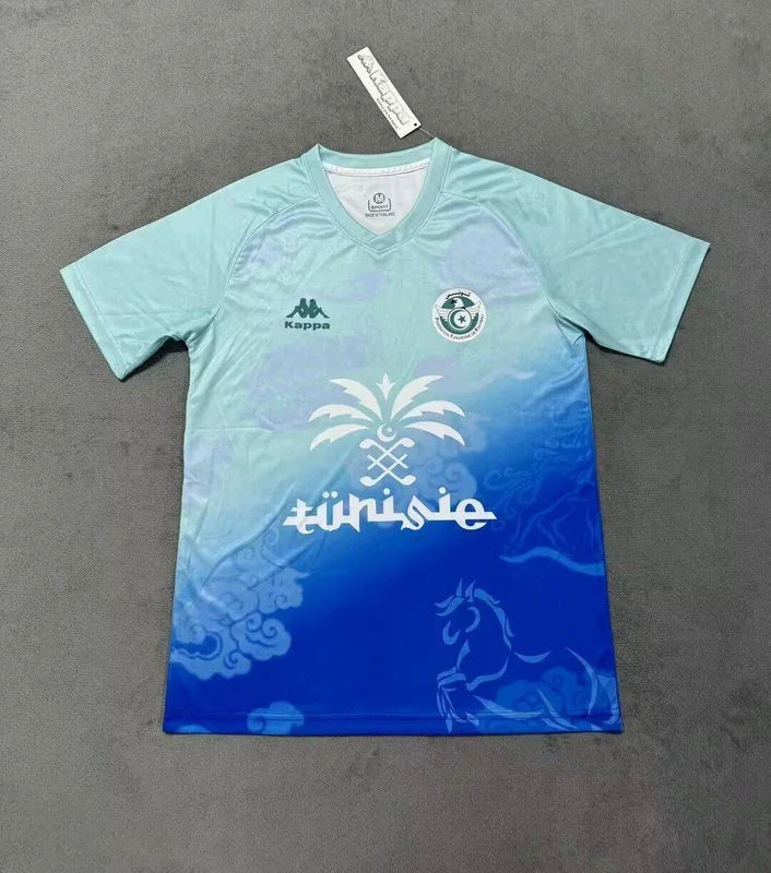 Tunesien Trainings-Trikot 2025