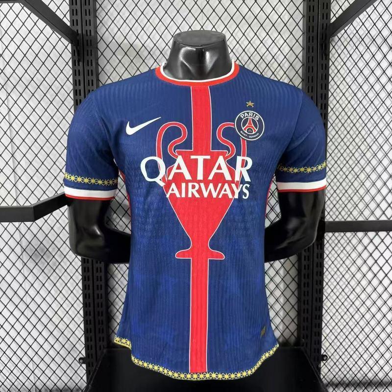 PSG Concept Jersey 2025-26