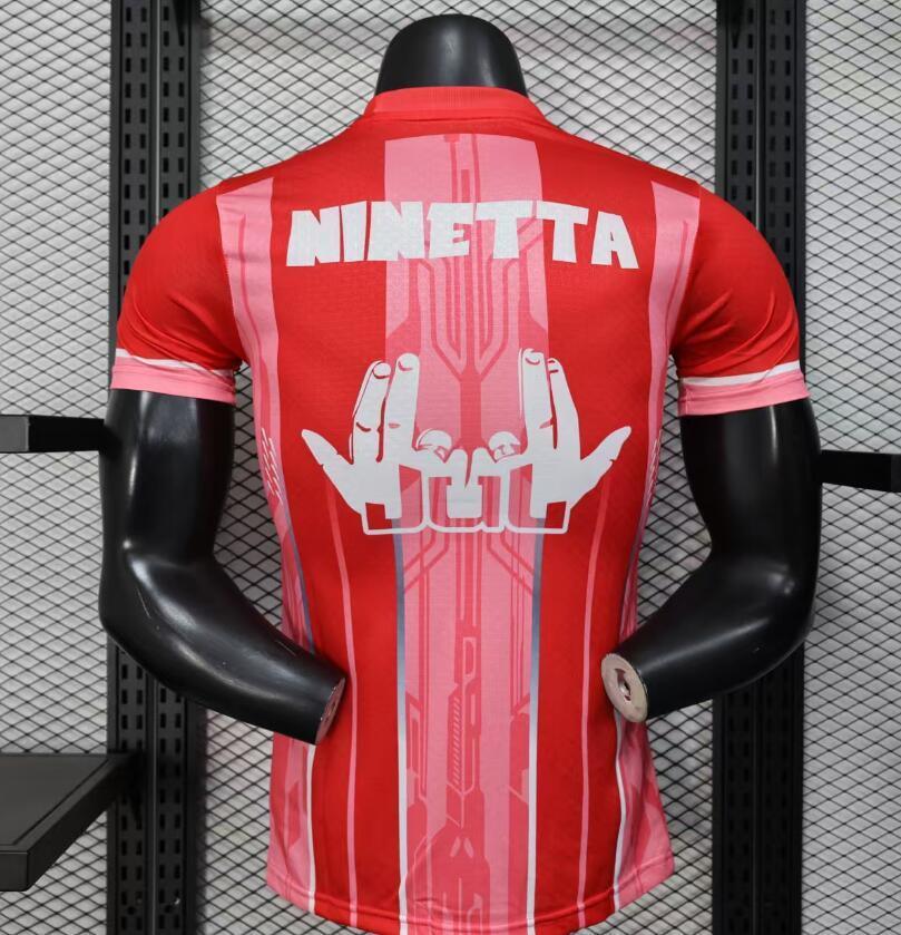 Marseille JUL jersey