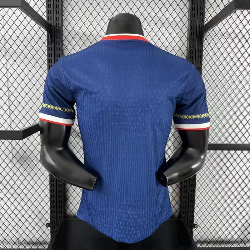 PSG Concept Jersey 2025-26