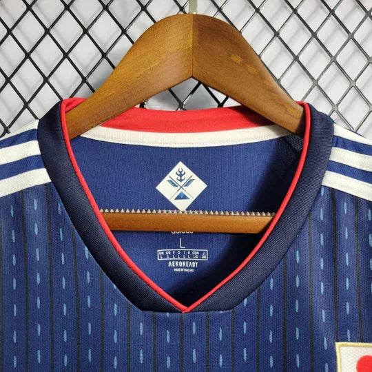 Retro-Fußballtrikot Japan 2018