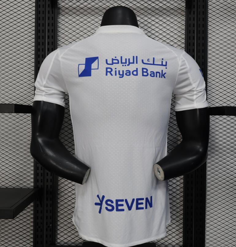 Al-Hilal away kit 2025-26