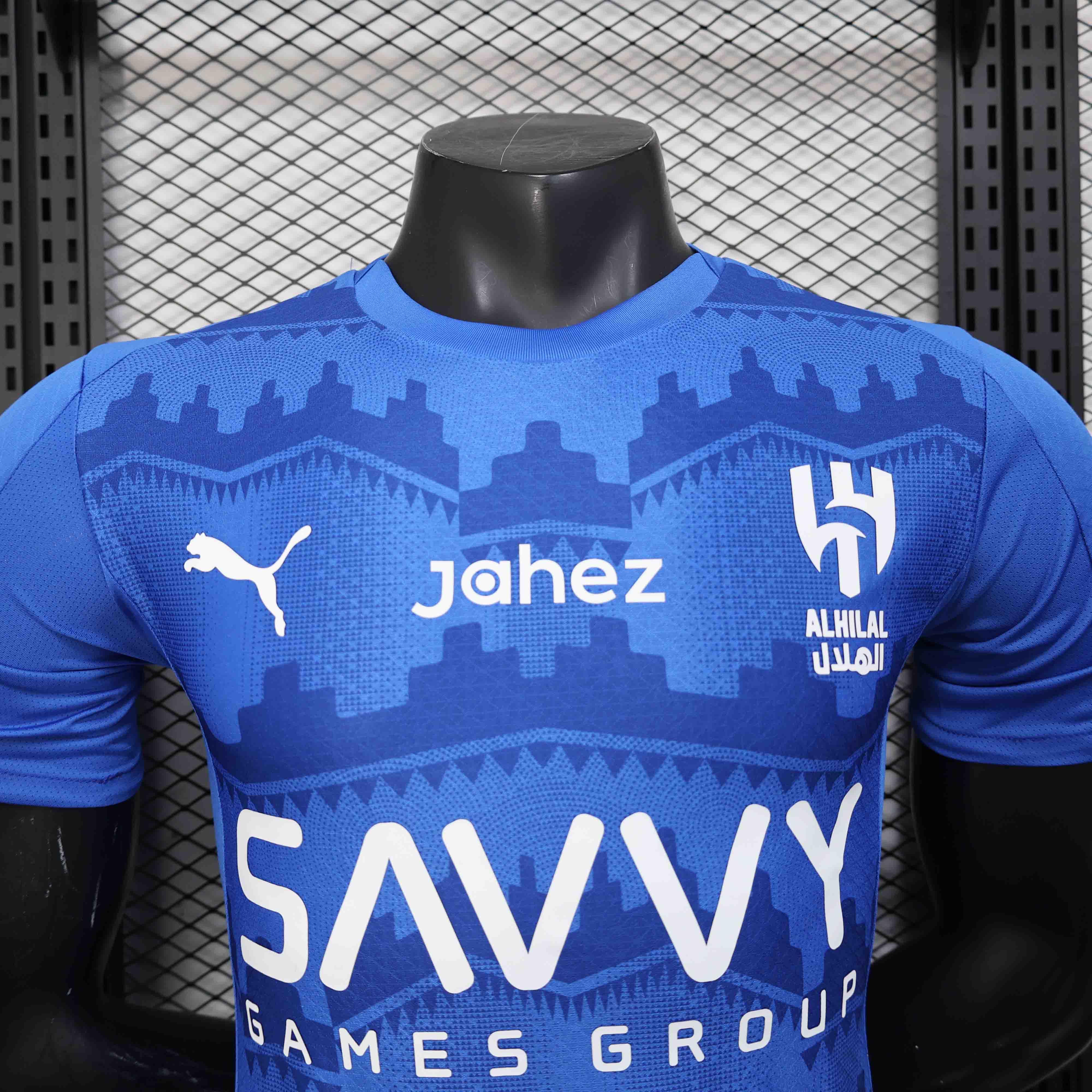 Al-Hilal Trikot 2025-26