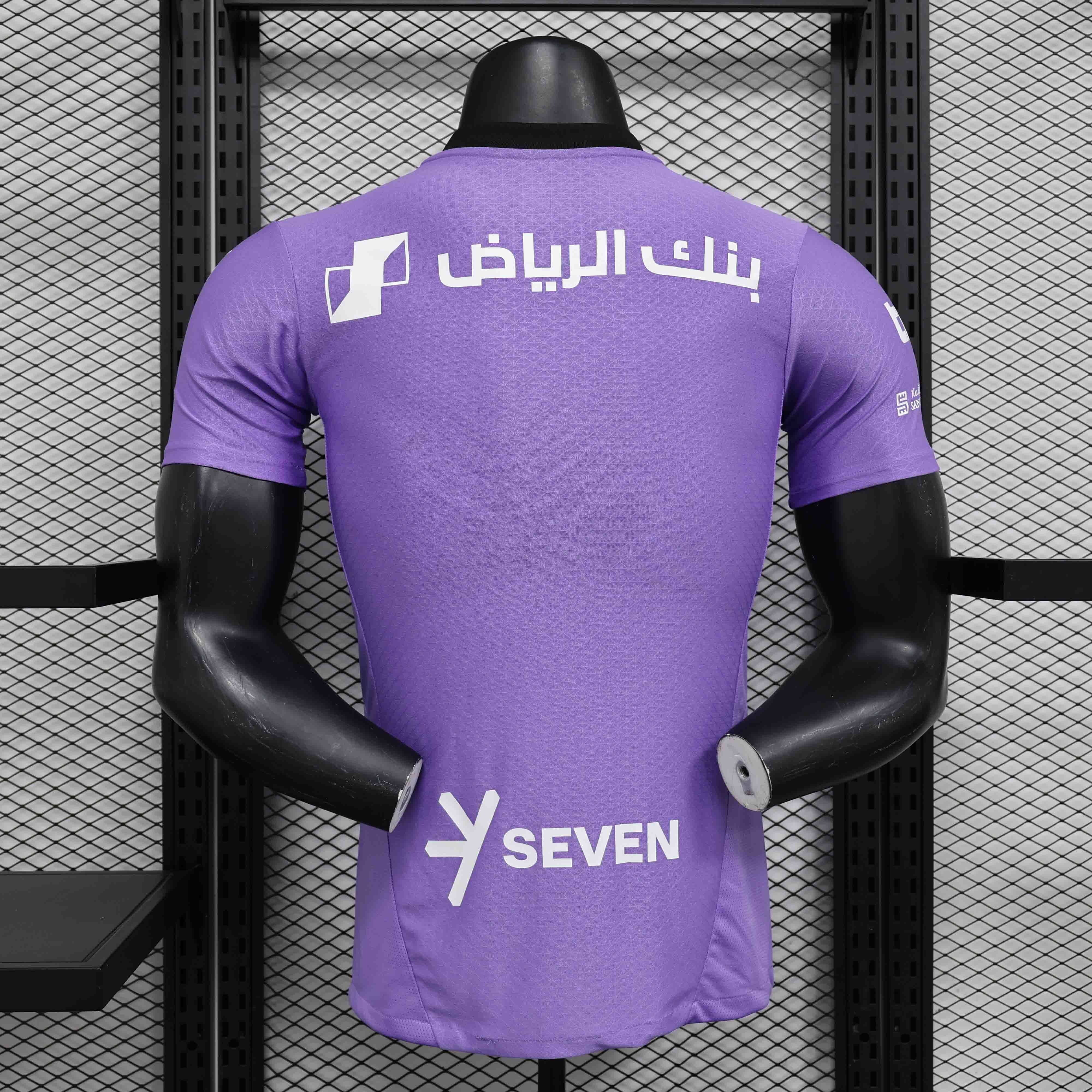 AL-Hilal Trikot 2024-25