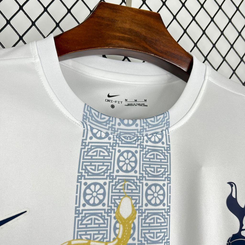 Tottenham Konzept-Trikot 2025-26