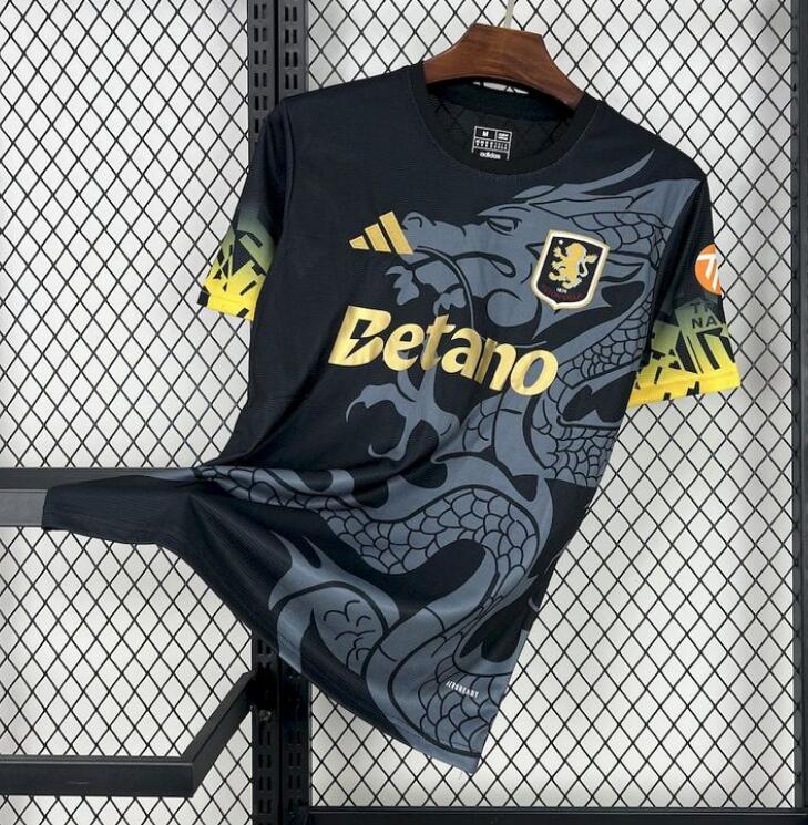 Aston Villa Auswärtstrikot 2025-26