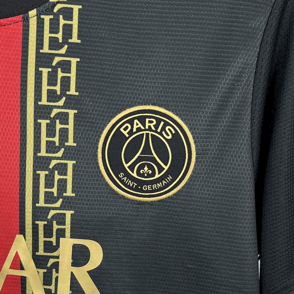 PSG-Trikot 2025/26
