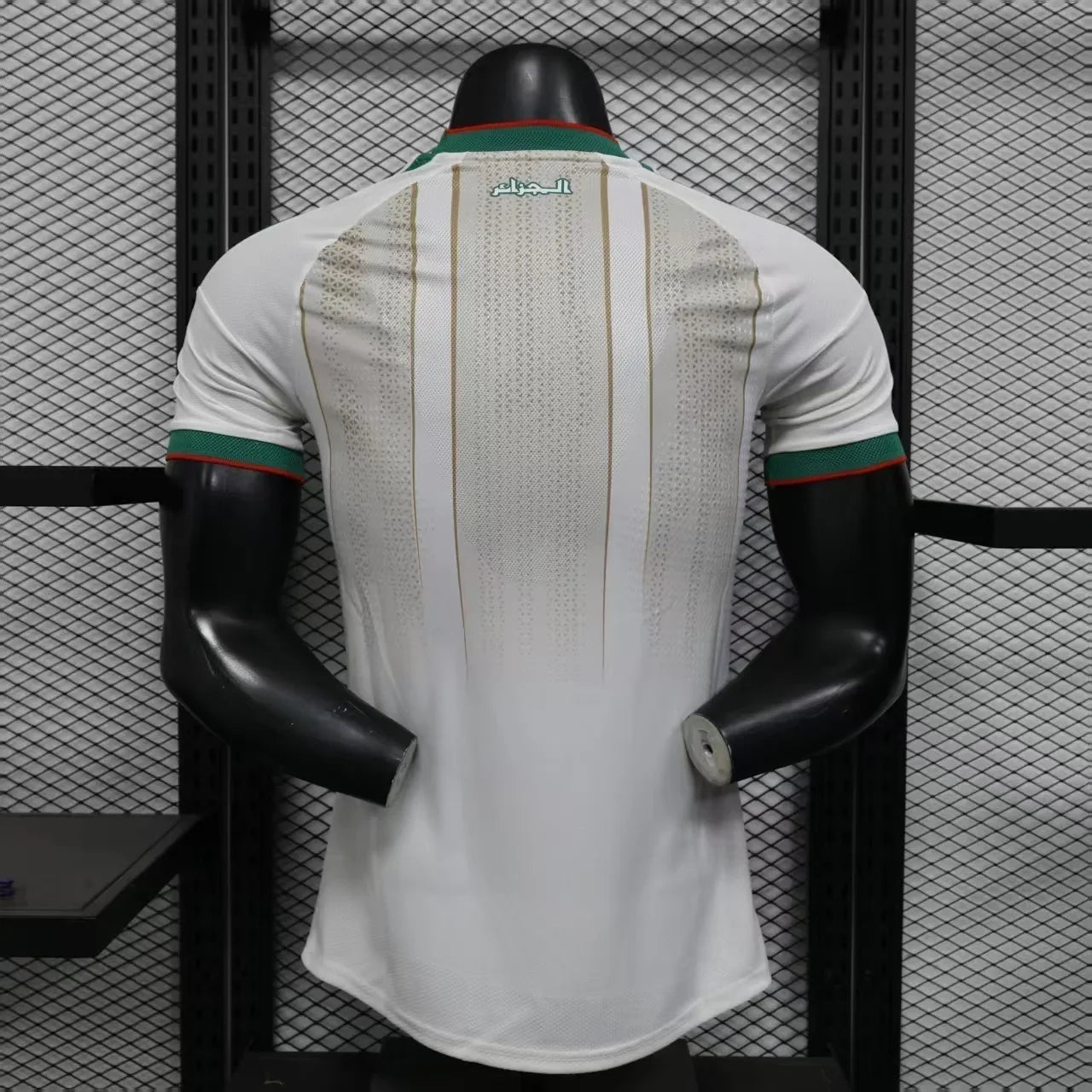 Trikot Algerien WM 2026