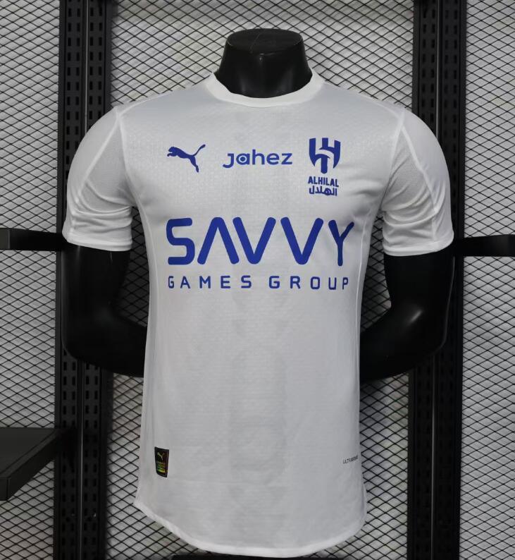 Al-Hilal away kit 2025-26