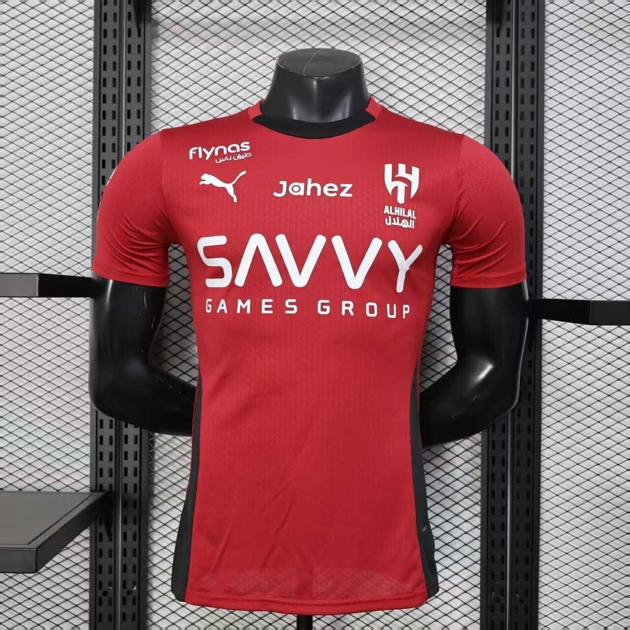 AL-Hilal Trikot 2025-26