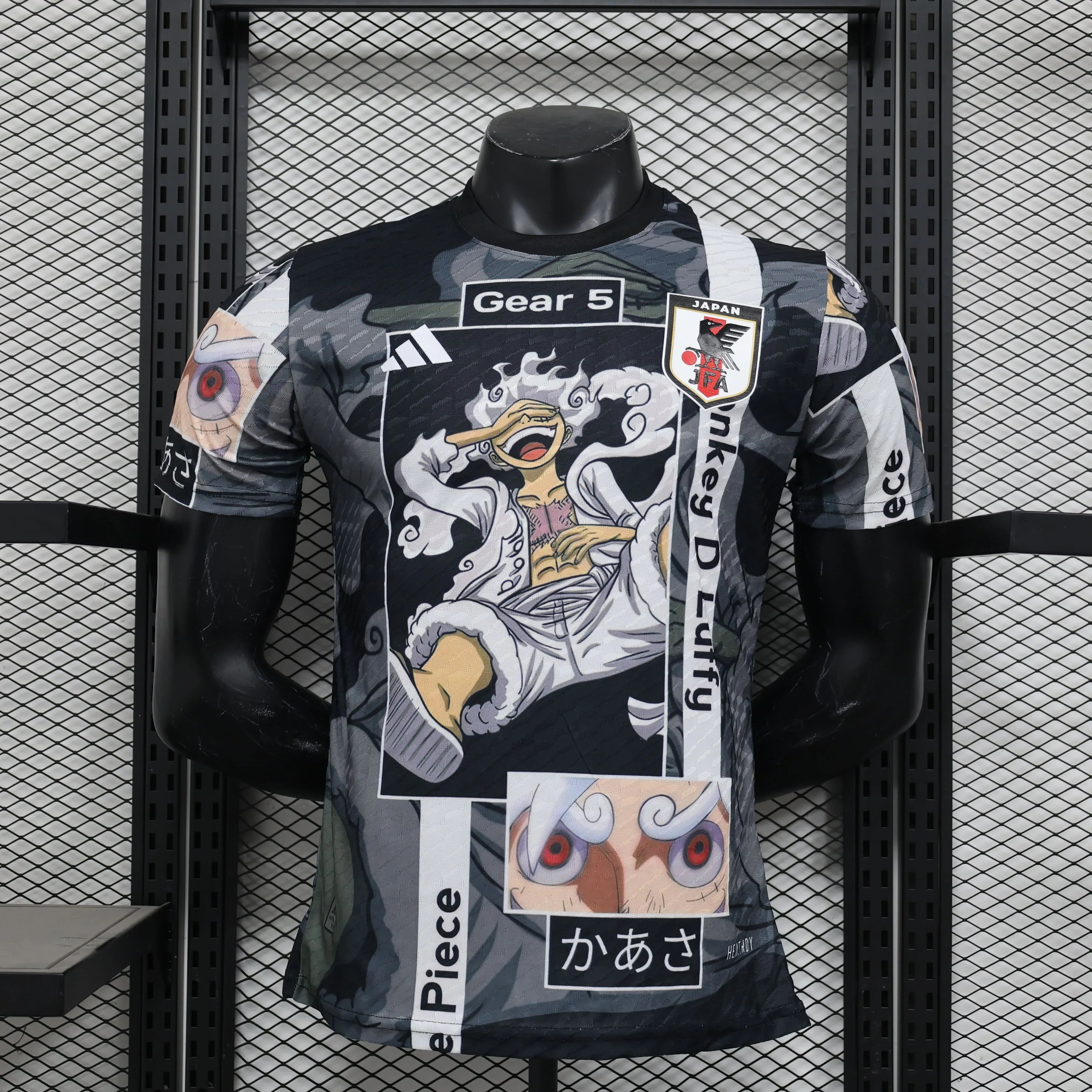 Japan Concept Jersey 2025-2026